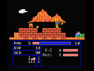 Zombie Hunter screenshot 7 for MSX2